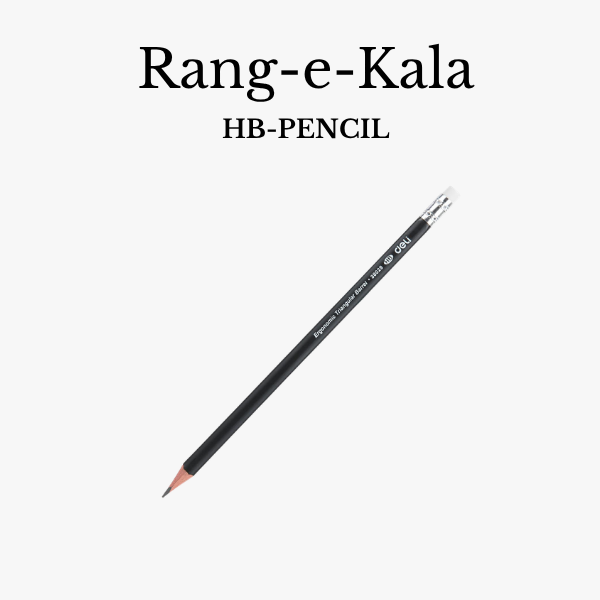 HB Graphite Pencil one