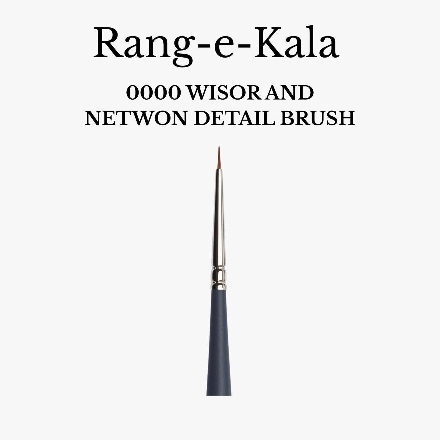 WINSOR & NEWTON 0000 DETAIL BRUSH