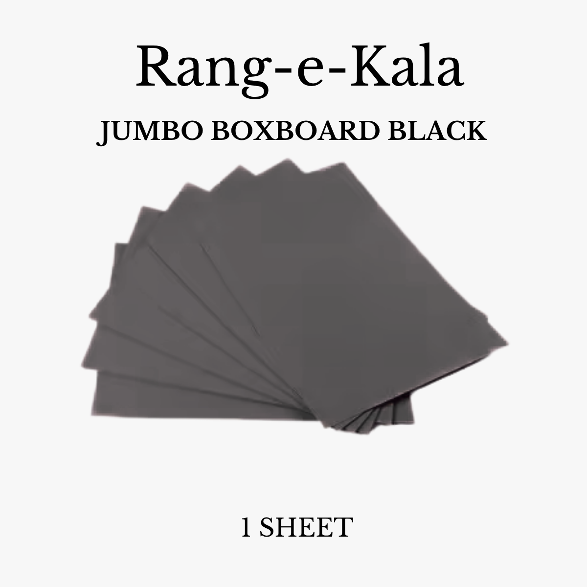 Black Box Board - 1