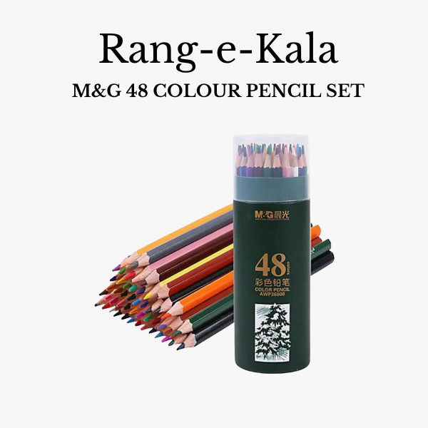 M&G 48 Colour Pencil set