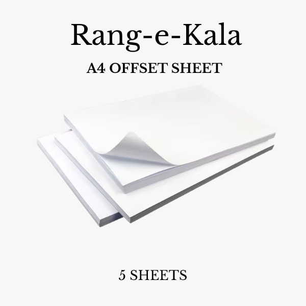 Offset Sheet A4