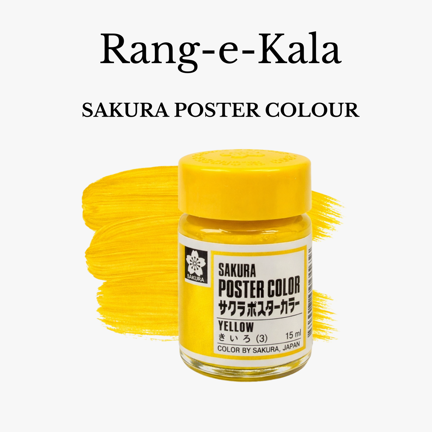 SAKURA POSTER COLOR (30 ML)