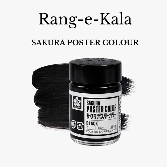SAKURA POSTER COLOR (30 ML)