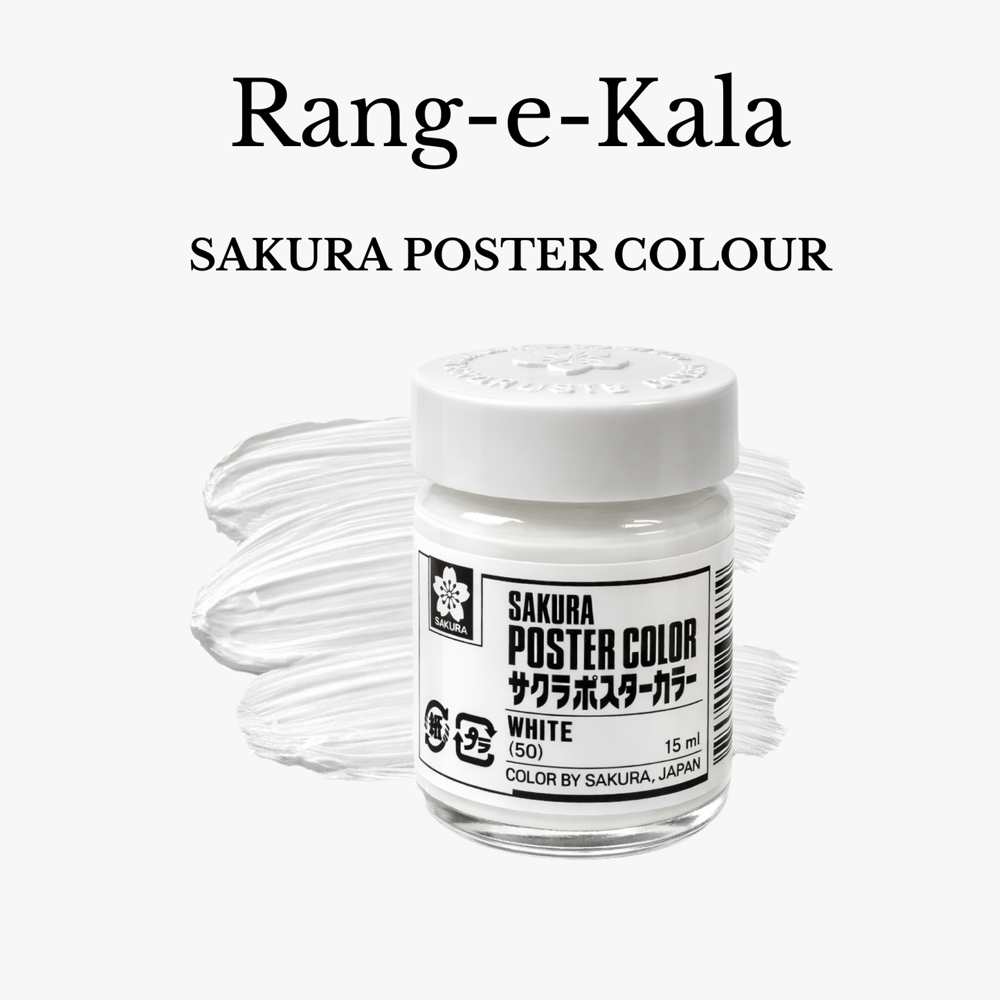 SAKURA POSTER COLOR (30 ML)