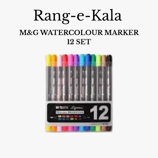 M&G Water Colours 12 set