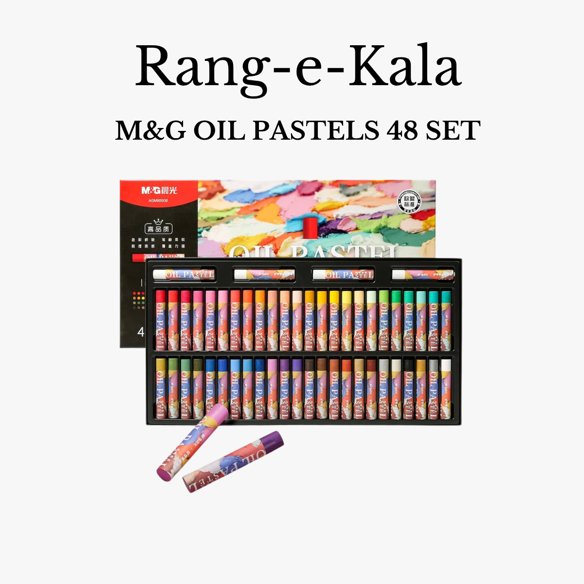 M&G Oil Pastels 48